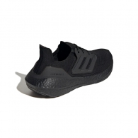 Кроссовки Adidas ULTRABOOST 22 W thumbnav 5