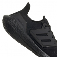 Кроссовки Adidas ULTRABOOST 22 W thumbnav 8