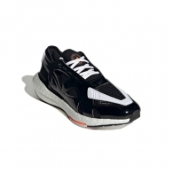 Кроссовки Adidas aSMC ULTRABOOST 22 thumbnav 6