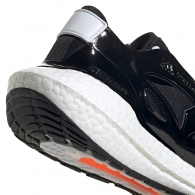 Кроссовки Adidas aSMC ULTRABOOST 22 thumbnav 7