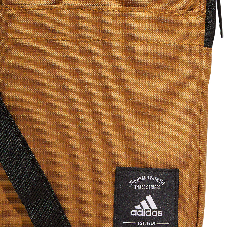 Rucsac Adidas MH 2IN1 BP IK7287 Maro photo 5