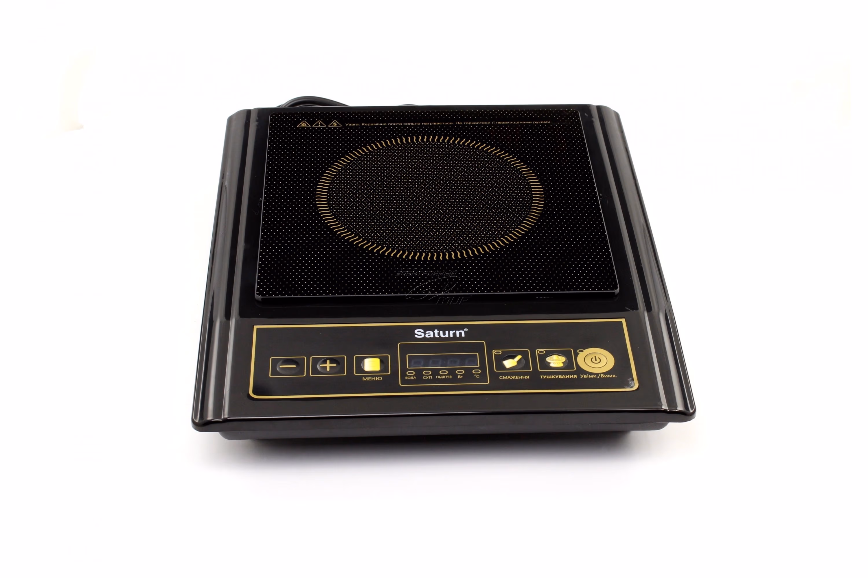 Plita de masa cu inductie Saturn ST-EC0187, 1 arzatoare, 2000 W, Negru
