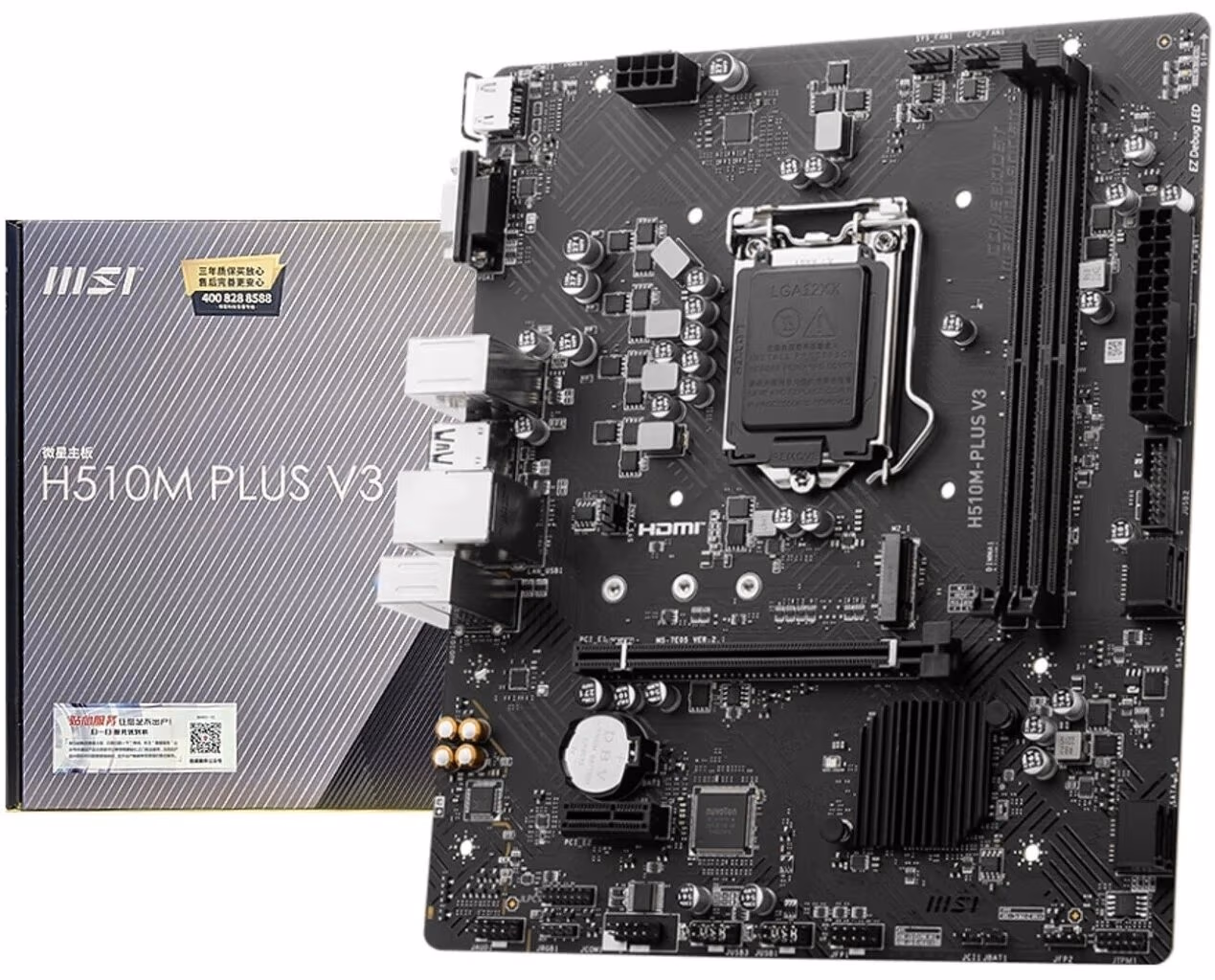 Placa de baza MSI  H510M PLUS V3 / Socket 1200 / H470 / DDR4 / mATX