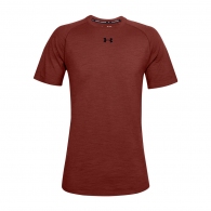 Tricou Under Armour UA Charged Cotton SS thumbnav 1