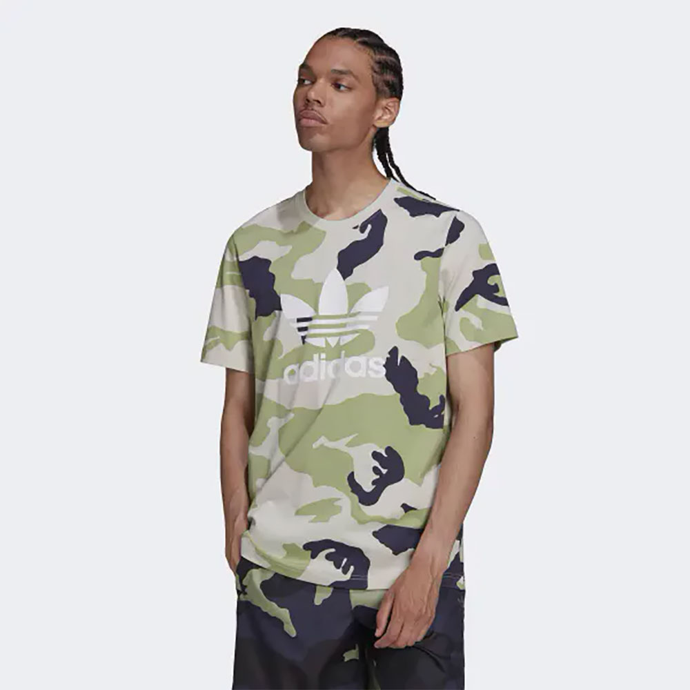 Tricou bărbătesc Adidas Camo AOP S Verde photo 2