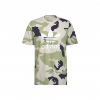 Tricou Adidas Camo AOP thumbnav 1