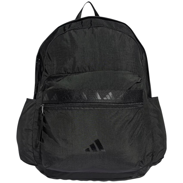 Rucsac Adidas 3 BAR BP photo 