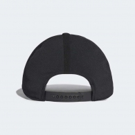 Chepiu Adidas BONDED CAP thumbnav 4