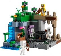Constructor Lego 21189 thumbnav 2