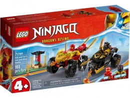 Constructor Lego 71789 thumbnav 1