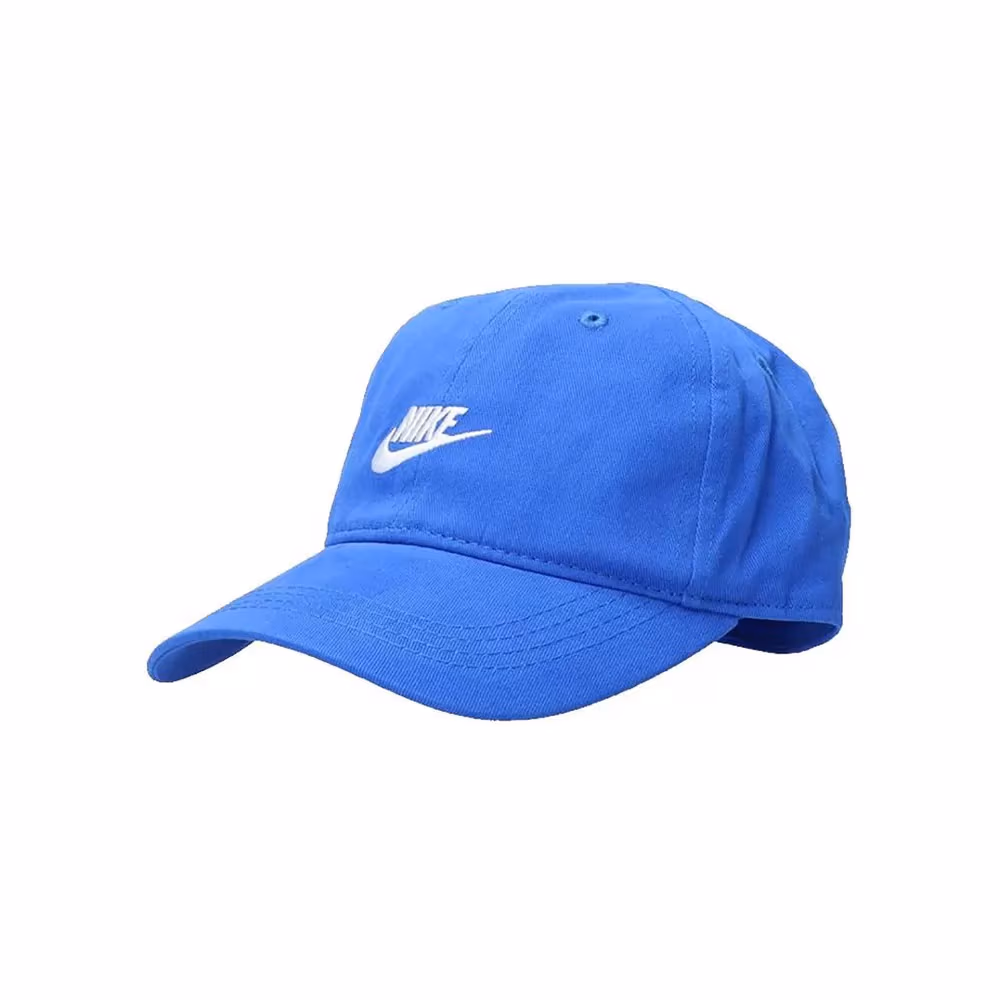 Chipiu Nike NAN FUTURA CURVE BRIM CAP