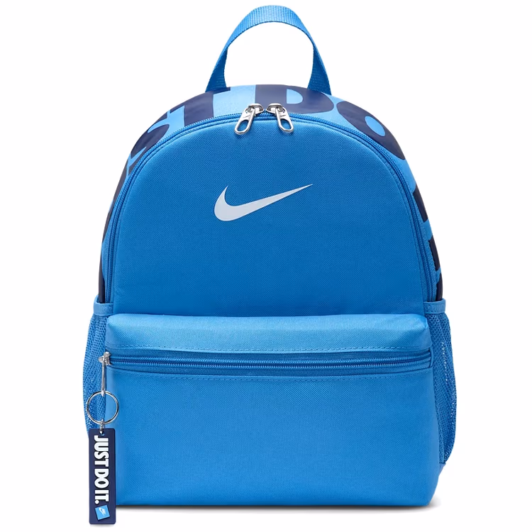 Рюкзак Nike Y NK BRSLA JDI MINI BKPK 