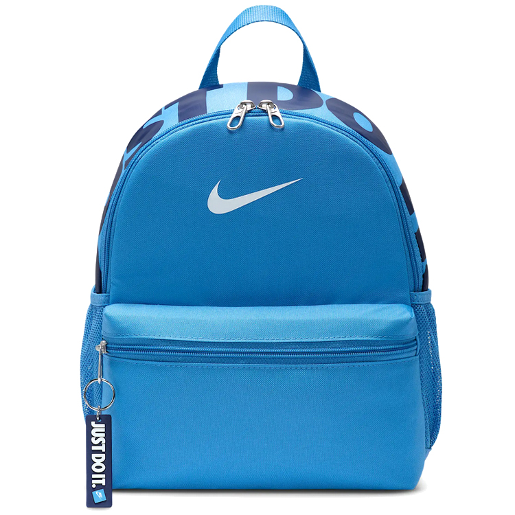 Рюкзак Nike Y NK BRSLA JDI MINI BKPK photo Рюкзак Nike Y NK BRSLA JDI MINI BKPK photo