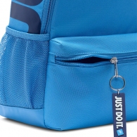 Рюкзак Nike Y NK BRSLA JDI MINI BKPK thumbnav 4