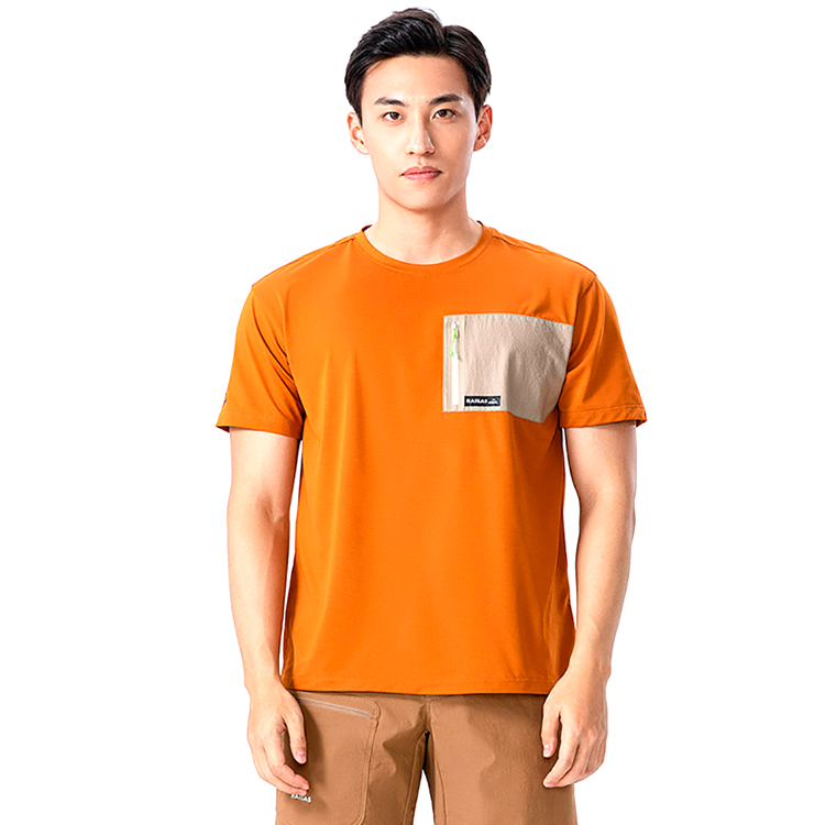 Tricou bărbătesc Kailas Pocket T-shirt Men M Maro photo 1