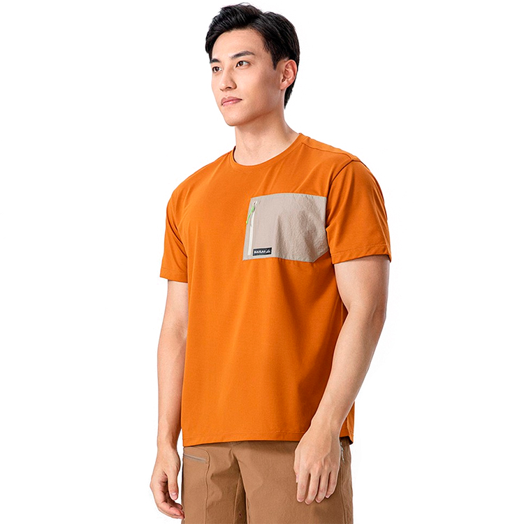 Tricou bărbătesc Kailas Pocket T-shirt Men M Maro photo 2