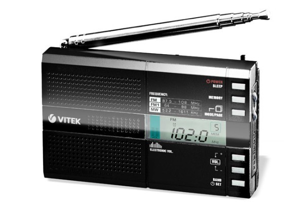 Radio Vitek VT-3589 photo 1 Radio Vitek VT-3589 photo 1