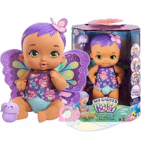 My Garden Baby GYP11 Bebelus Violet