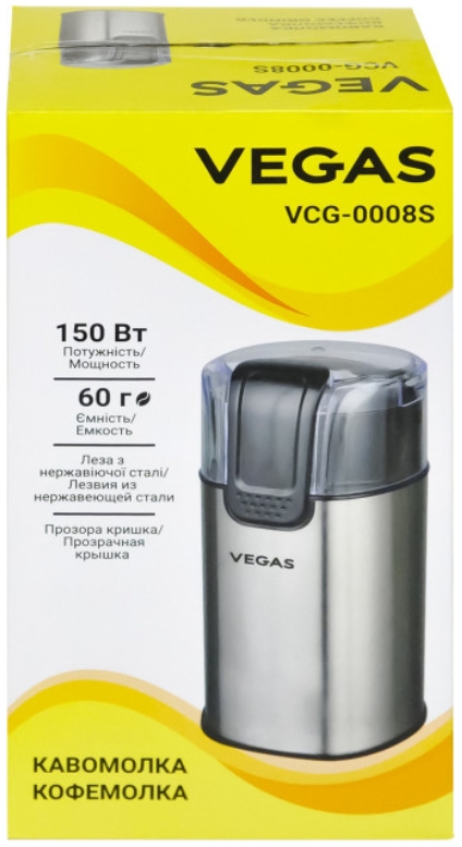 Кофемолка Vegas VCG0008S Роторная / Серый photo 3