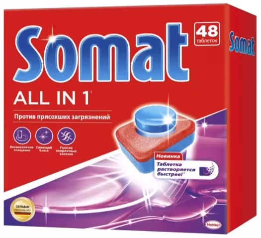 Tablete p/u MSV Somat SomatAllinOne48T 