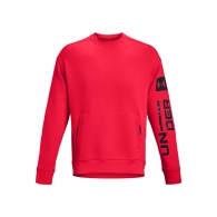 Hanorac Under Armour UA Summit Knit Graphic Crew thumbnav 1
