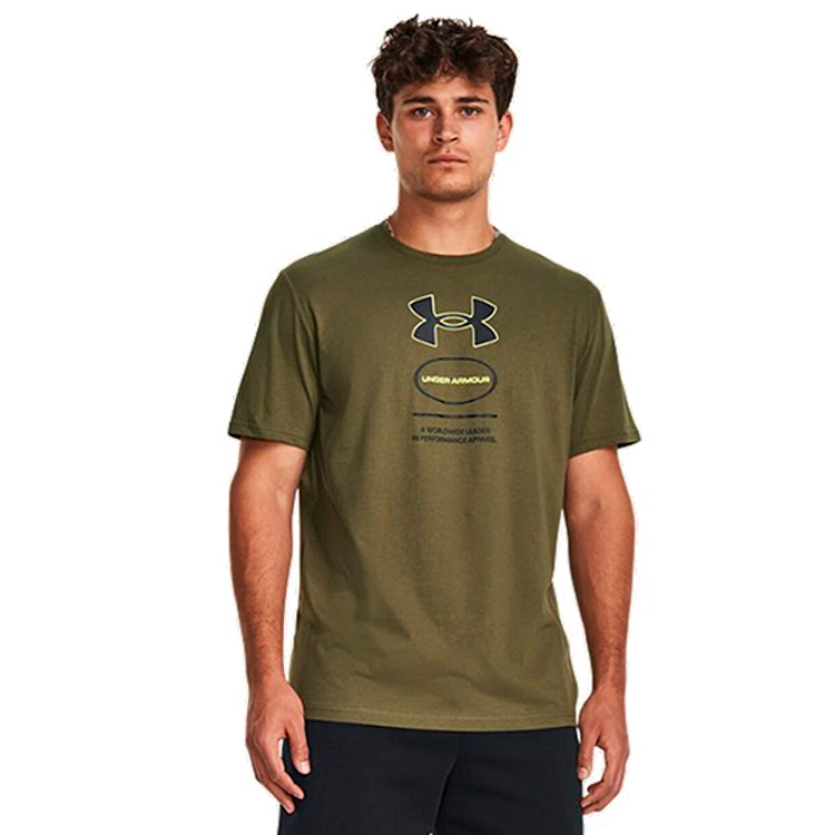 Футболка мужская Under Armour UA M BRANDED GEL STACK SS M Хаки photo 4