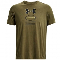 Футболка Under Armour UA M BRANDED GEL STACK SS thumbnav 1