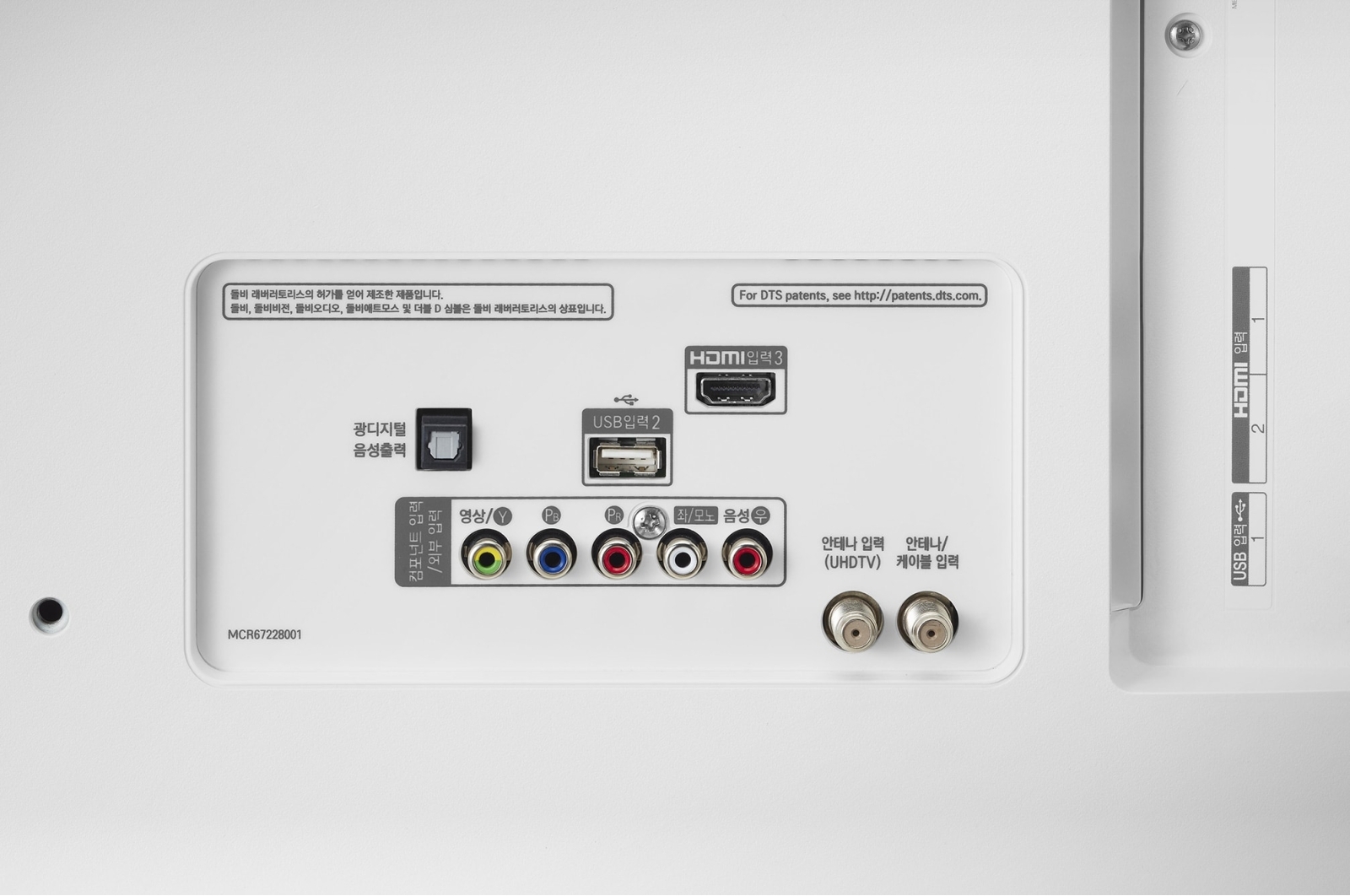 Televizor LG 49UK6390 / 49" / LED / UHD 4K photo 2