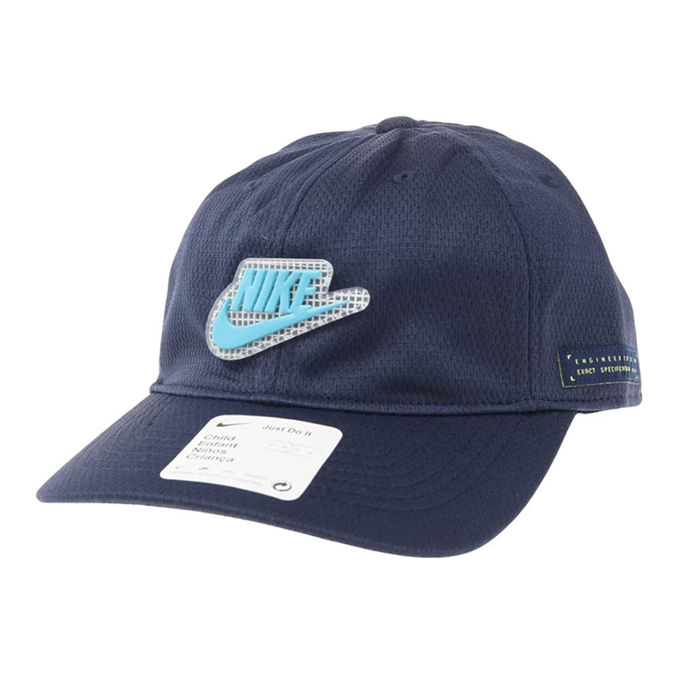Chepiu Nike NAN GRIDIENT CURVE BRIM CAP 4-7 Albastru photo 1