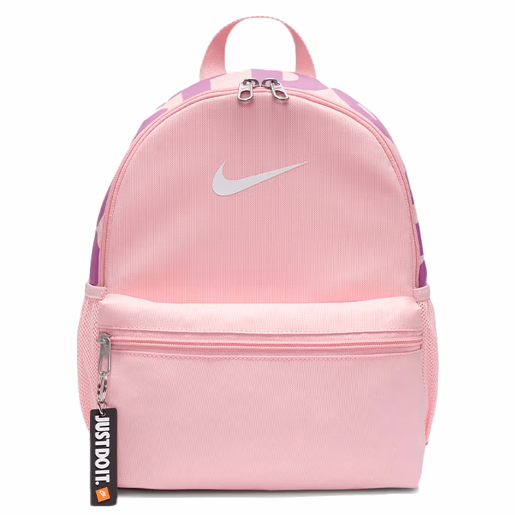 Rucsac Nike Y NK BRSLA JDI MINI BKPK