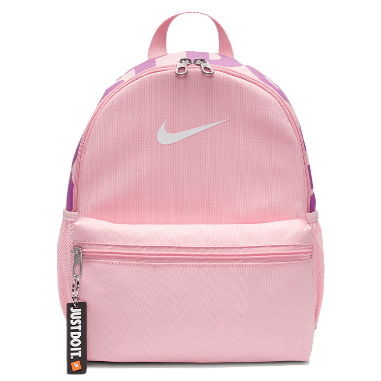 Rucsac Nike Y NK BRSLA JDI MINI BKPK DR6091-690 Roz photo 1