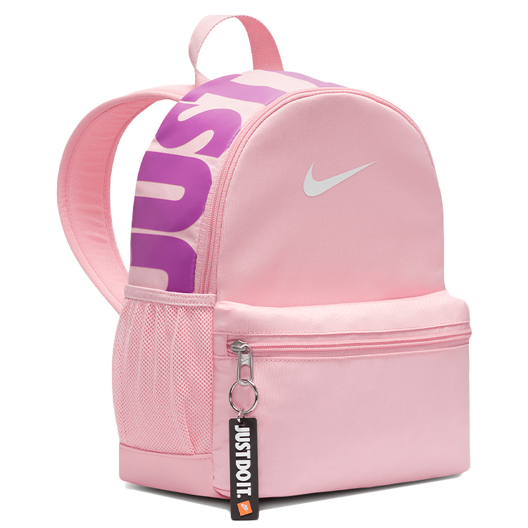 Rucsac Nike Y NK BRSLA JDI MINI BKPK DR6091-690 Roz photo 2