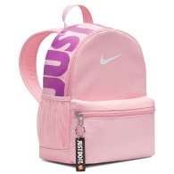 Rucsac Nike Y NK BRSLA JDI MINI BKPK thumbnav 2