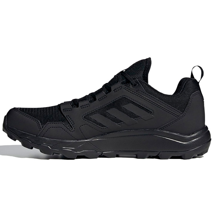 Semighete Adidas TERREX AGRAVIC TR photo 