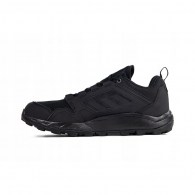 Semighete Adidas TERREX AGRAVIC TR thumbnav