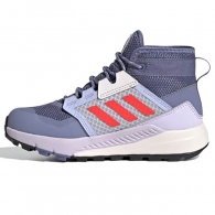 Ботинки Adidas TERREX TRAILMAKER M thumbnav