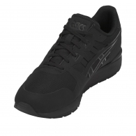 Incaltaminte Sport Asics GEL-LYTE NS thumbnav 4