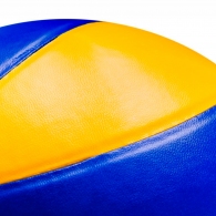 Minge voley Mikasa Volley ball thumbnav 2