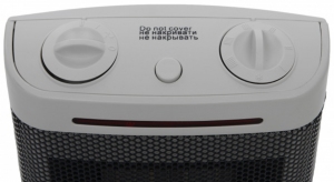 Ventilator termic Vegas VFH-9090 thumbnav 7