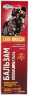 ЛекоПро СИЛА ЛОШАДИ бальзам-ополаскиватель для укрепления волос 250 ml thumbnav 1