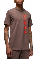 Tricou Nike M J PSG WORDMARK TEE thumbnav 3