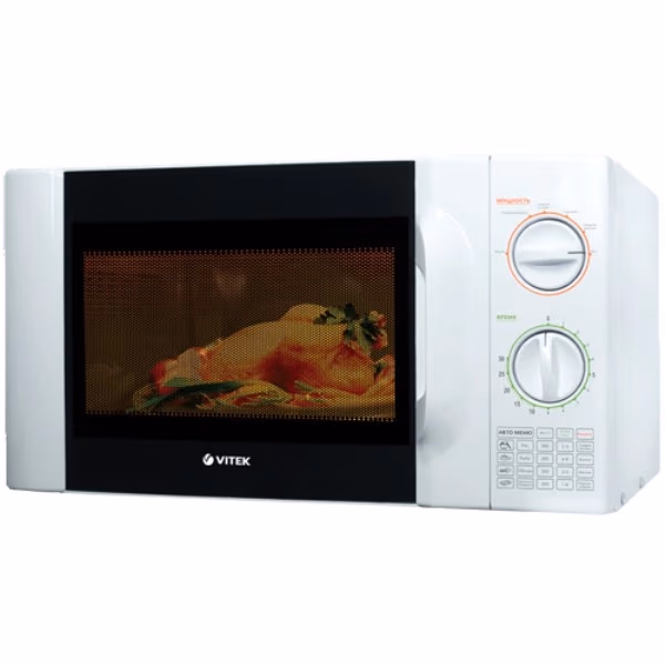 Cuptor cu microunde Vitek VT-1691 