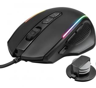 Проводная мышь Trust GXT 165 Celox RGB Черный / Оптическая / Черный photo 2