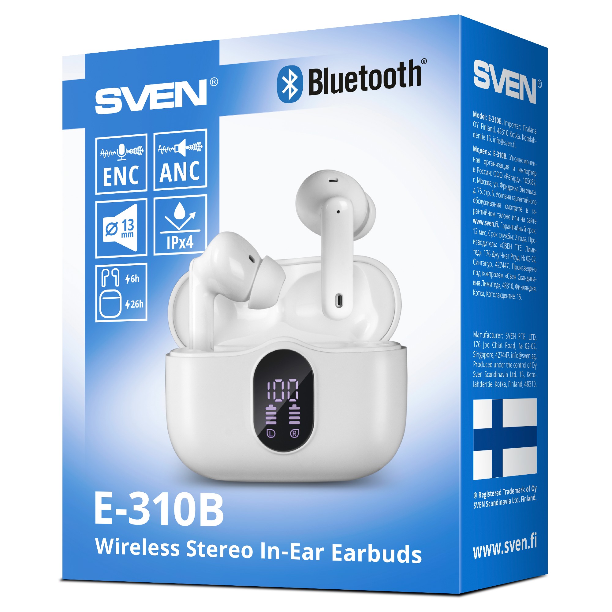 Casti SVEN E-310B, White photo 7