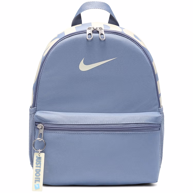 Рюкзак Nike Y NK BRSLA JDI MINI BKPK 