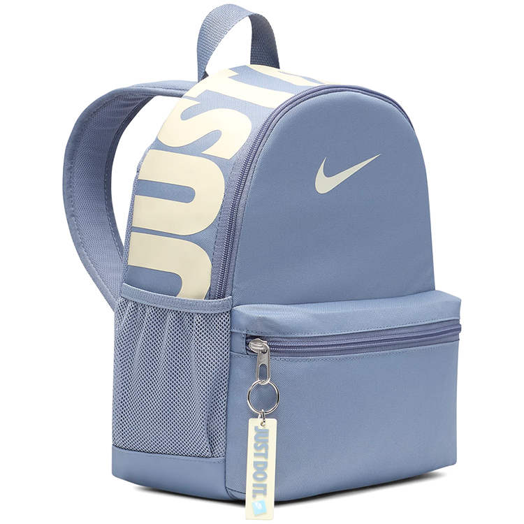 Rucsac Nike Y NK BRSLA JDI MINI BKPK DR6091-493 Violet photo 2