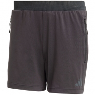 Sorti Adidas AIRCHILL SHORTS thumbnav