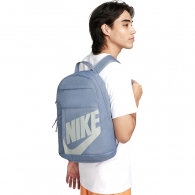 Рюкзак Nike NK ELMNTL BKPK HBR thumbnav 3