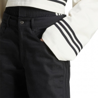 Брюки Adidas FB UTILITY PANT thumbnav 5
