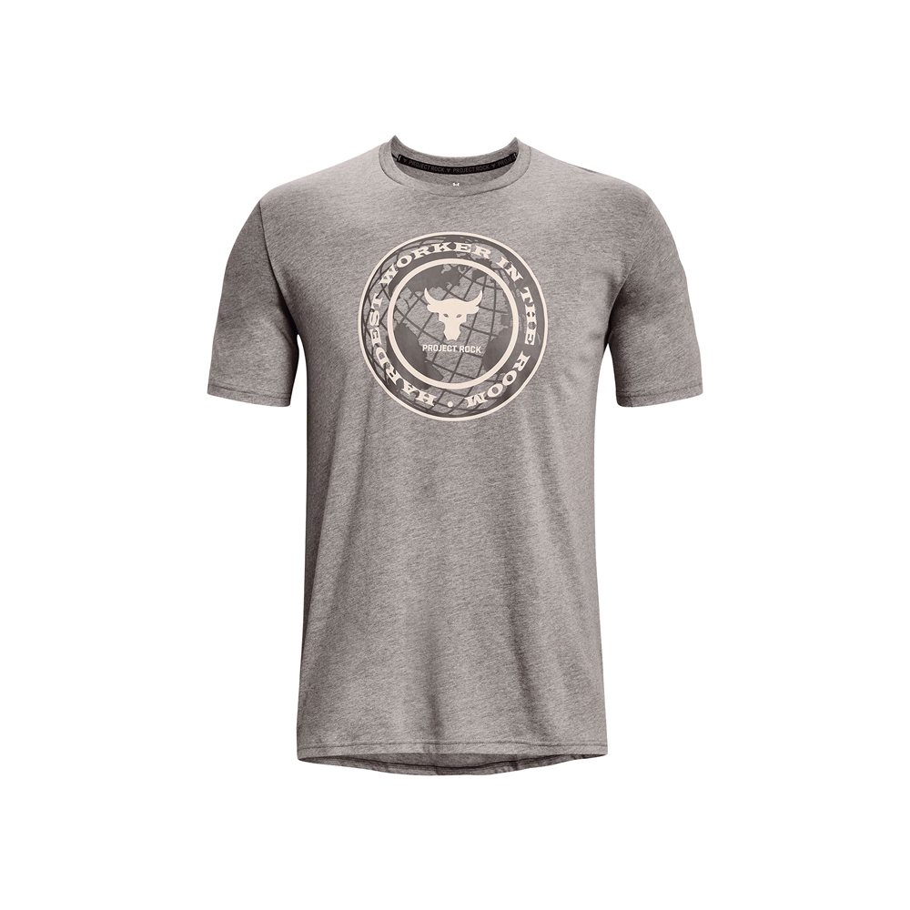 Tricou bărbătesc Under Armour UA PJT ROCK GLOBE SS 3XL Gri photo 1